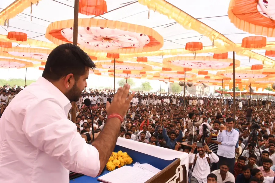 Vardhan Yadav